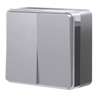 Накладная серия Gallant